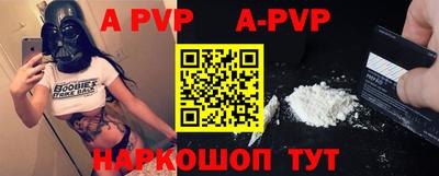 дживик Кингисепп
