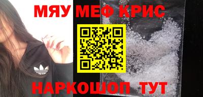 дживик Кингисепп