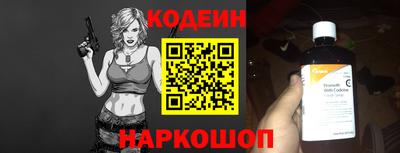дживик Кингисепп