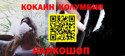 МДМА Кимры