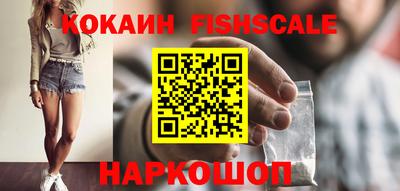 МДМА Кимры