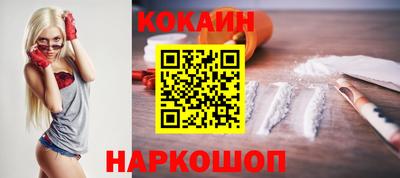 дживик Кингисепп