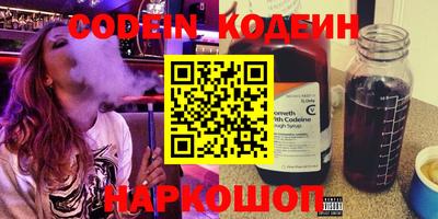 МДМА Кимры