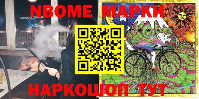 МДМА Кимры