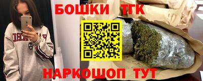 дживик Кинель