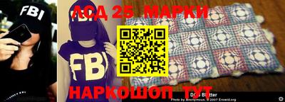 дживик Кинель