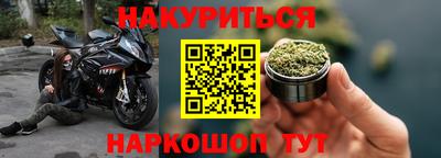 дживик Кингисепп