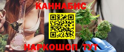 МДМА Кимры