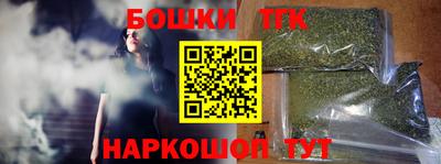 дживик Кингисепп