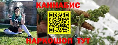 дживик Кинель