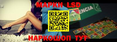 дживик Кингисепп