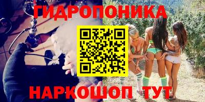 МДМА Кимры