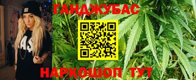 МДМА Кимры