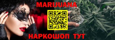 МДМА Кимры
