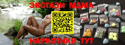 дживик Кинель