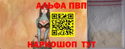 дживик Кингисепп