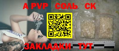МДМА Кимры