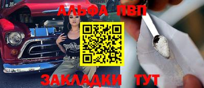 МДМА Кимры