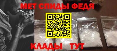 дживик Кингисепп