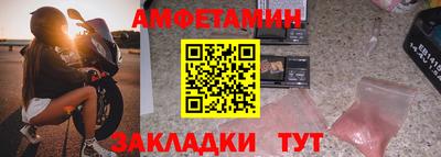 МДМА Кимры