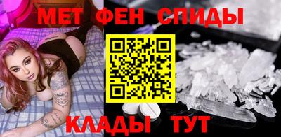 дживик Кингисепп