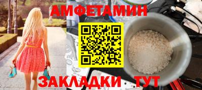 дживик Кингисепп