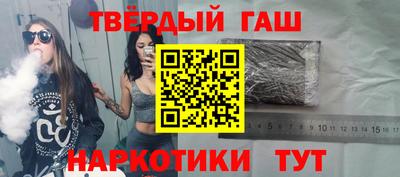 дживик Кинель