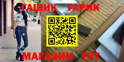МДМА Кимры