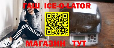МДМА Кимры