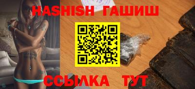 дживик Кингисепп