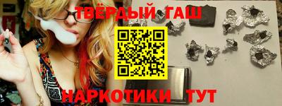 дживик Кинель