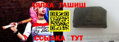 МДМА Кимры