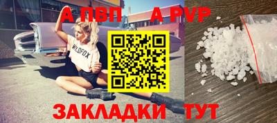 МДМА Кимры