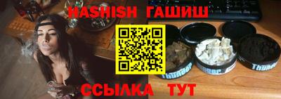 дживик Кингисепп