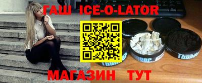 дживик Кингисепп