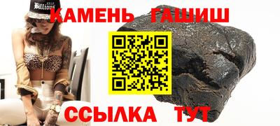 дживик Конаково