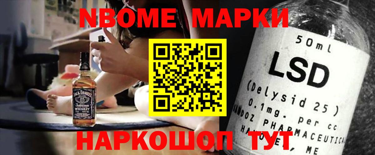 LSD-25 экстази кислота  Вход с VPN  Кувандык 